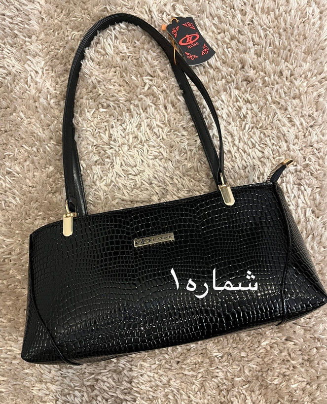 کیف رز کد ۱