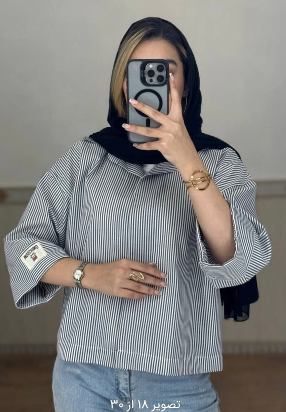 شومیز راه راه باکسی